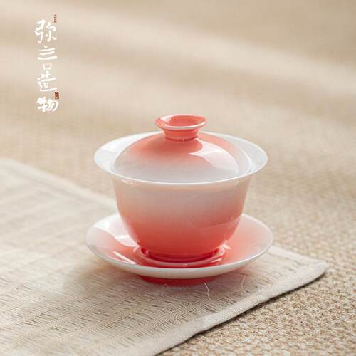 弥言西瓜红三才盖碗单个家用陶瓷大号泡茶碗茶杯现代简约功夫茶具