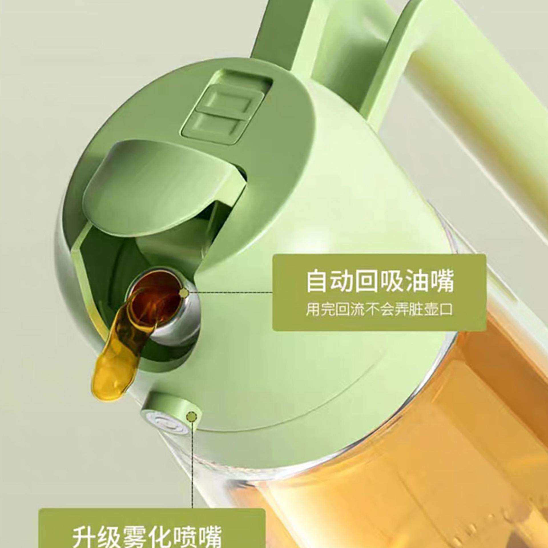 丕格家居喷倒一体油壶倒油喷油食用油玻璃油壶厨房方便家用不挂油