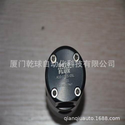 ROTOFLU 工业X旋转接头 B10-1701-05L下单立即发货