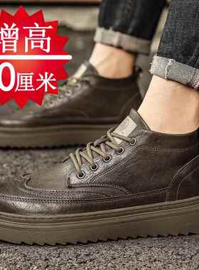正品季男夏鞋增高鞋男皮1高0cm8cm6cm韩版潮流百搭男士内增英伦休
