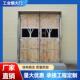 厂家直销钢质门经久耐用工程工业变压器钢大门防爆泄爆门窗推拉门