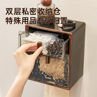 Wall-mounted tissue holder vintage toilet paper box face tow