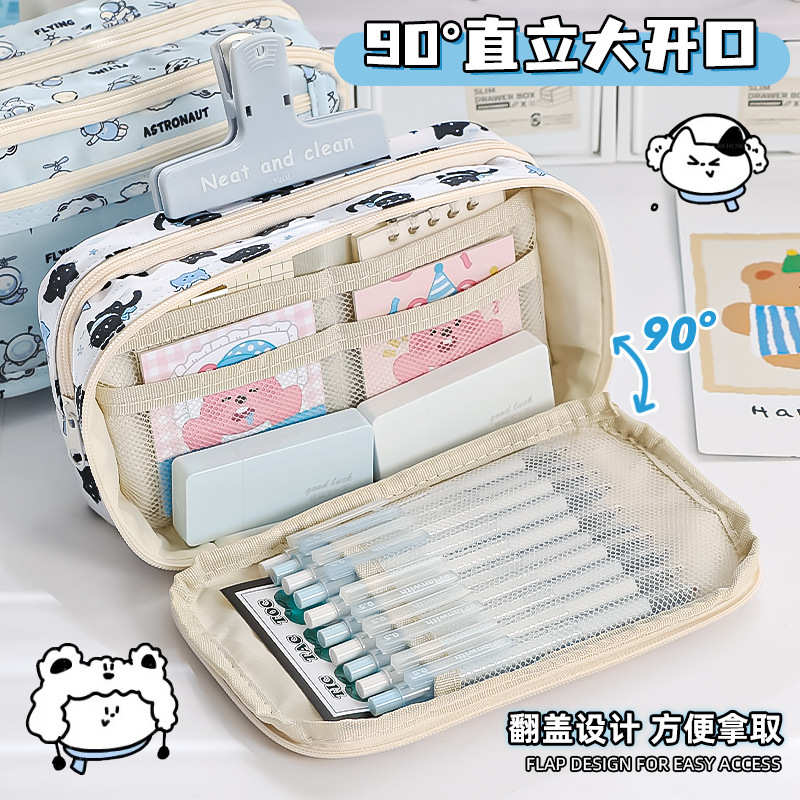 蓝色小狗痛包笔袋女生2025年新款透明大容量高颜值初中可爱少女心