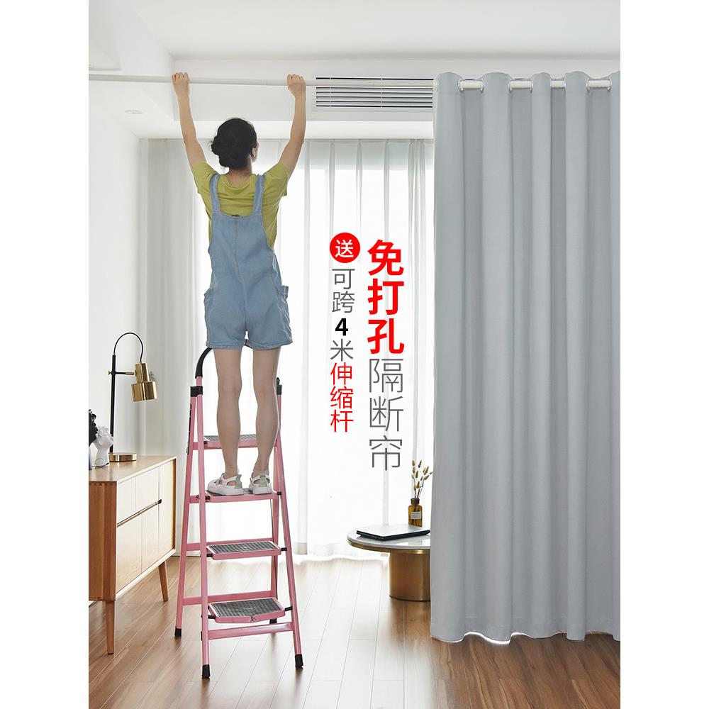 隔断帘免打孔挡风遮挡玄关帘子门帘客厅屏风窗帘美容院专用房间