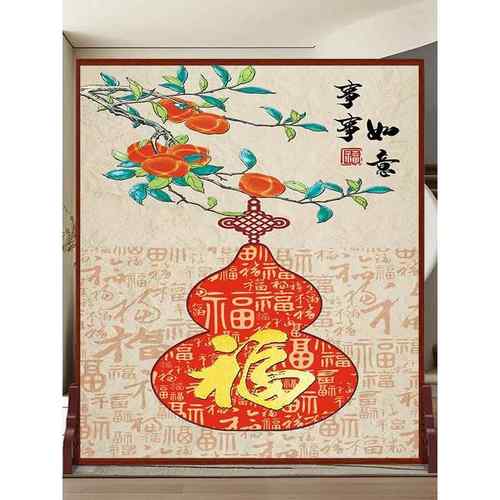 2025新款中式屏风入户正对门玄关遮挡装饰福字客厅进门隔断座屏