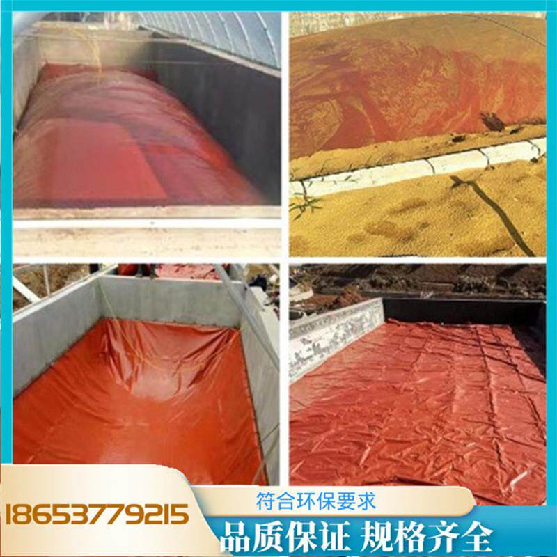 软体可折叠红泥沼气池 家用气袋沼气设备 农村沼气池工程