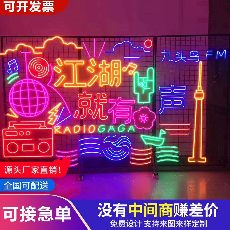 ll防水led广告牌发光字霓虹灯字招牌灯箱摆摊透明亚克力灯牌