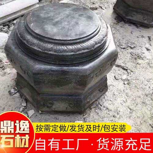 厂家供应仿古摆件石柱礅寺庙公园花岗岩柱顶石古建石柱墩