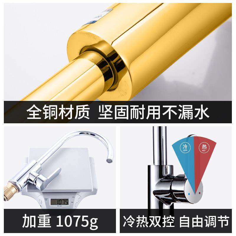 厨房jmWrR龙头全洗菜盆洗碗池热二铜合头水槽单冷旋转不冷锈钢一,家装主材,厨房龙头,淘宝优惠券,粉丝福利购,淘宝优惠卷