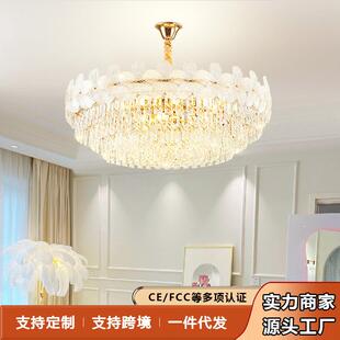 中山水晶吊灯法式花朵造型客厅吸顶灯网红餐厅灯灯具