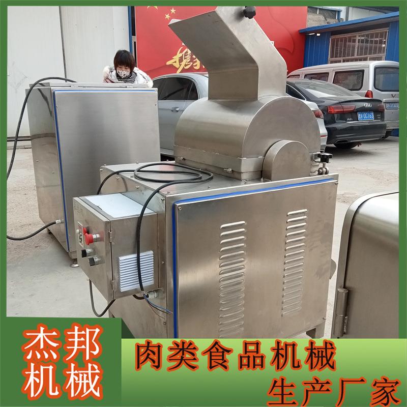 鱿鱼片干机UVT鱼片白打松牛板筋大豆蛋打丝机