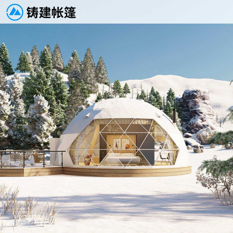 户外景区星空房 露营民宿酒店帐篷 网红球形帐篷营地星空帐篷厂家