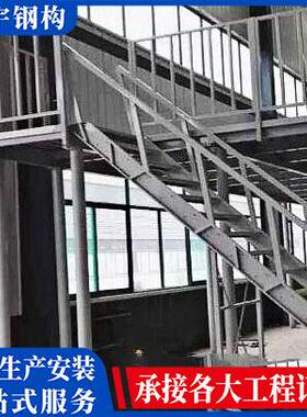 万宇钢结构厂家 夹层隔层二层搭建钢平台施工 厂房车间加建改造工