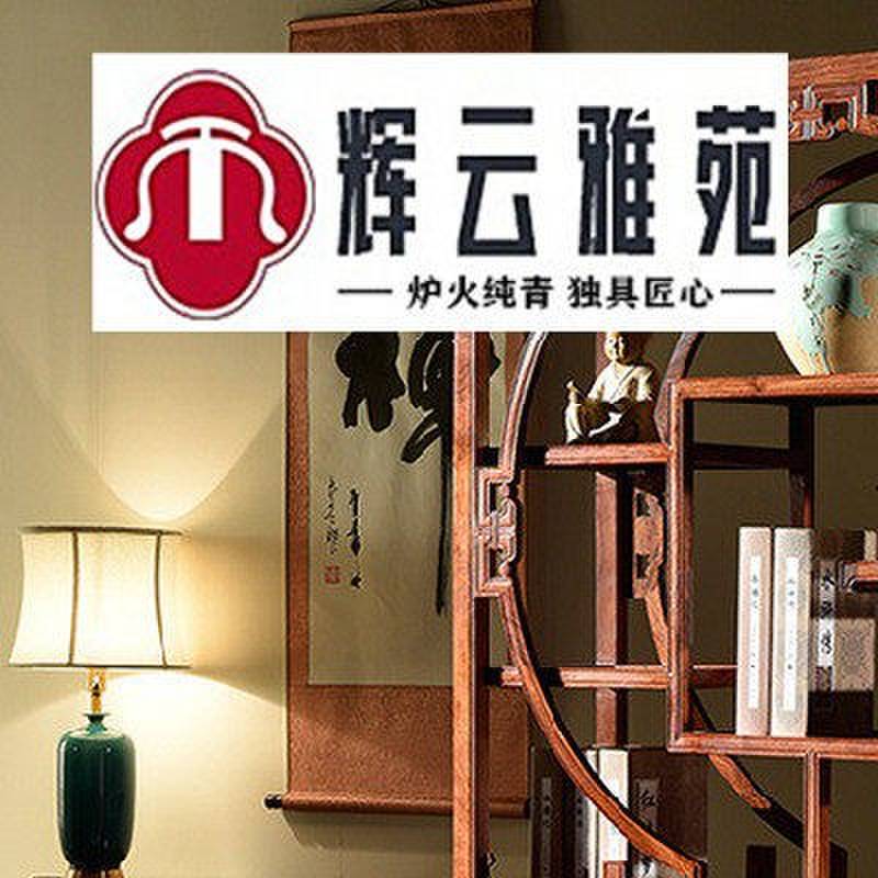 红木刺猬紫檀五福书柜博古架花梨木书架玄关中式隔厅柜实木置物架