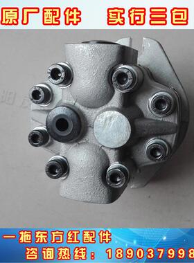 供应洛阳路通压路机LTC3B震动马达配件