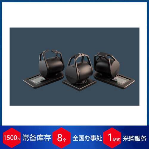 供应挪威基础型控制杆L01AS-IB-006 操纵杆