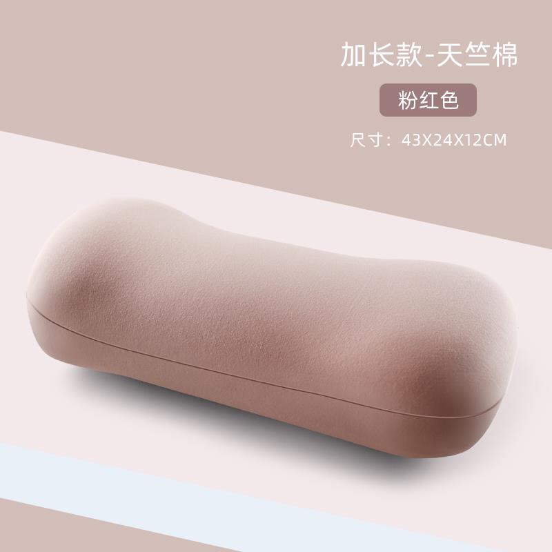 正品办童公室午枕小枕头男女学生儿小号睡睡靠觉神器午休趴睡枕抱