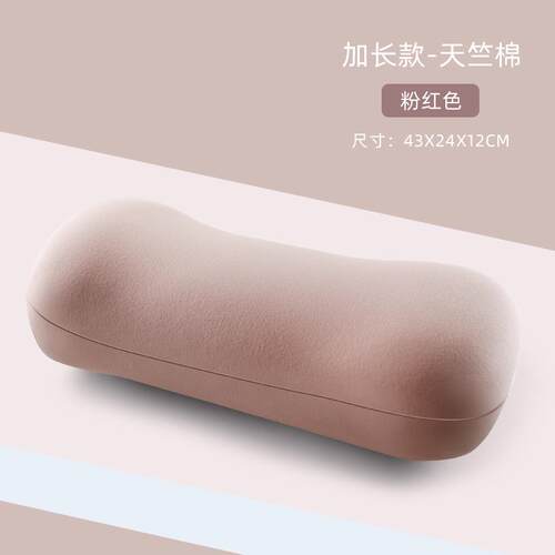 正品办童公室午枕小枕头男女学生儿小号睡睡靠觉神器午休趴睡枕抱