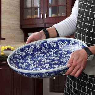 陶瓷大盘子鱼盘家用14寸16寸青花瓷大盘鸡剁椒鱼头专用盘子超大号