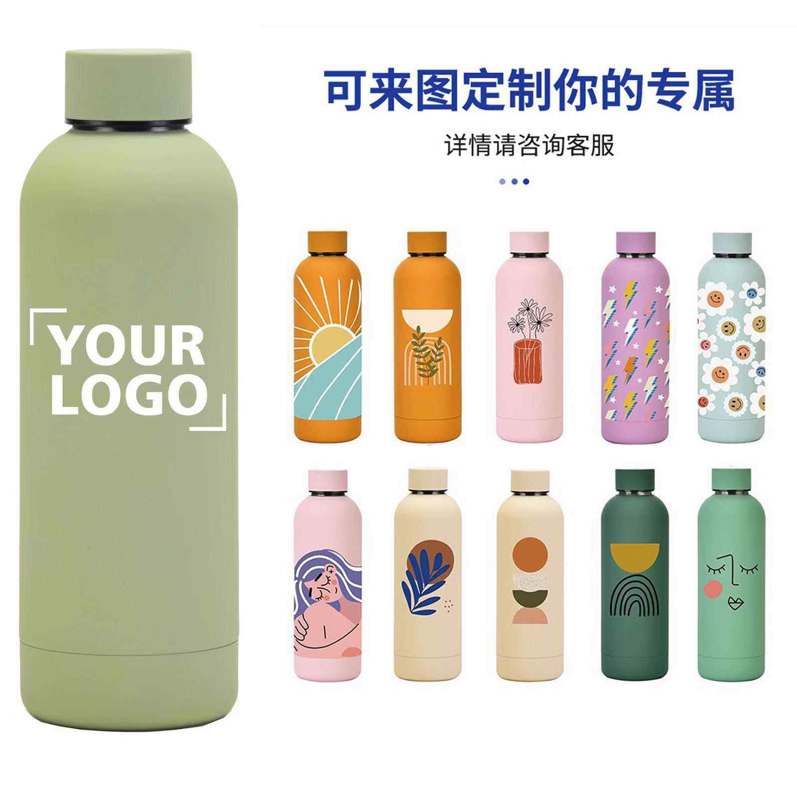 304不锈钢保温杯小口瓶定制logo图案大容量户外运动水壶礼品水杯,餐饮具,保冷/保温杯,淘宝优惠券,粉丝福利购,淘宝优惠卷
