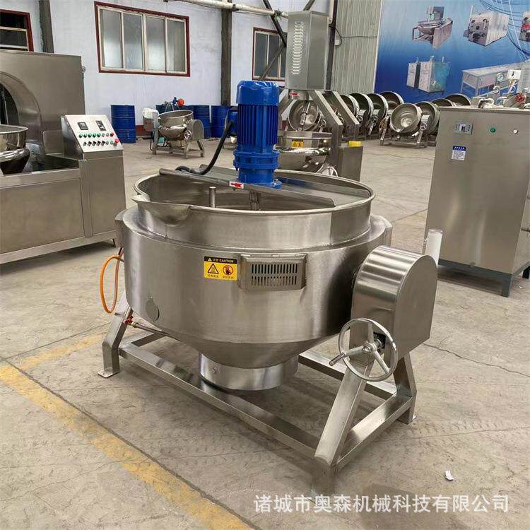 猪蹄蒸煮夹层锅不锈钢电加热导热油煮肉锅商用调味料可倾夹层锅
