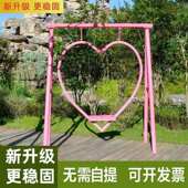 网红秋千吊椅户外打卡拍摄道具景点民宿装 饰浪漫摆件餐厅背景摇椅