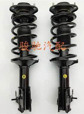 东风风光330/350/360/370/580/560前后减震器 避震器总成原厂包邮