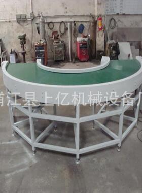 皮带转弯机输送机加工大小s形环形转弯输送机车间工厂皮带传送机