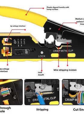 Hand RJ45 Tool Network Crimper Cable Crimping Tools for RJ4
