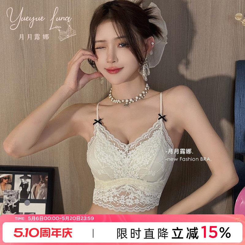 纯欲蕾丝背心式吊带内衣女夏季小胸聚拢自带胸垫一体式美背文胸罩