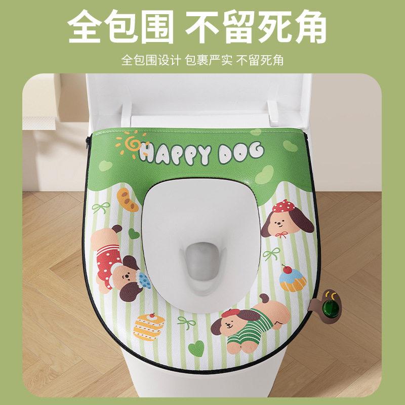 新款新颖时尚家用夏季防水免洗马桶垫坐垫四季通用款香薰拉链款