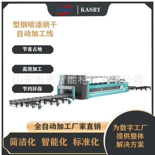 钢结构自动喷涂烘干线3D识别喷涂烘干废漆处理