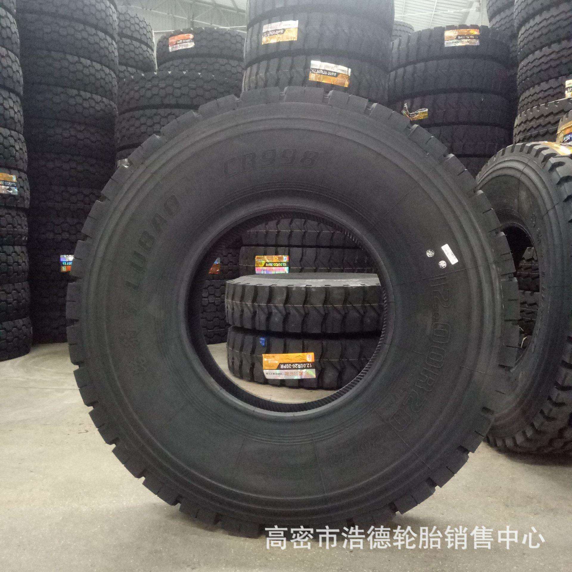 卡车重载型全钢轮胎10.00 11.00 12.00R20路豹汽货车渣土车轮胎