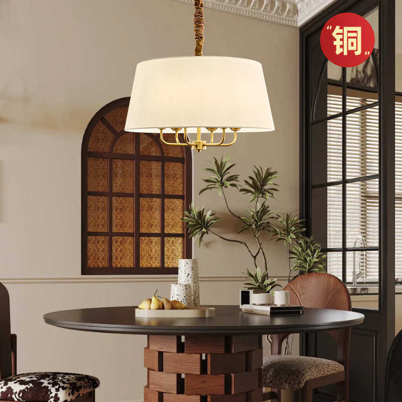 全铜美式餐厅吊灯客厅吧台书房北欧简约主卧灯具复古田园LED吊灯,家装灯饰光源,客厅吊灯,淘宝优惠券,粉丝福利购,淘宝优惠卷