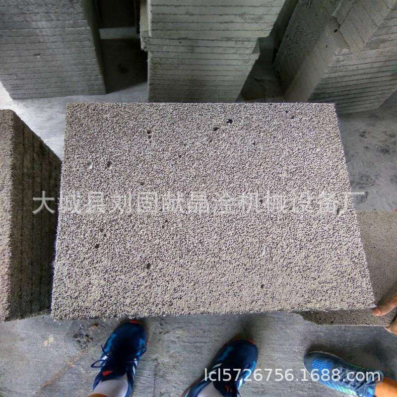 泥966发泡防火温板水外墙混凝土发泡水泥板保温耐发泡砖高保温