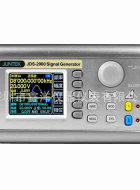 JDS2900DDS函数任意波形信号发生器脉冲信号源频率计多测量范围