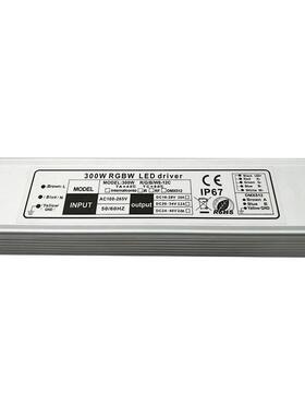 投光灯外控内控RGBW电源300W DMX512灯具控制器 LED智能高功率