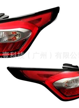 适用福特锐际2017 1.5 后尾灯 GJ5Z-13404-G GJ5Z-13405-G