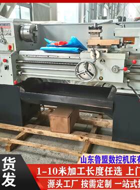 广州车床C6140D普通车床6136卧式车床6132家用小型车床质保三年