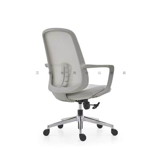 职体办公椅一体定棉QT-BB无久坐舒型适电脑椅网面员透气护腰升降