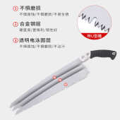 家用锯木手持直工具木头果树现货供应单手工锯木锯手锯子锯片