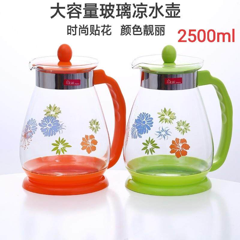 透明玻璃水壶防爆家用泡茶壶耐热欧式大容量耐高温热开水壶果汁壶