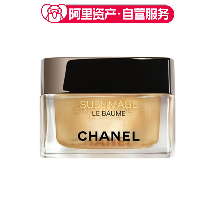 CHANEL香奈儿 奢华精萃修护面霜 舒缓抗氧化 50g