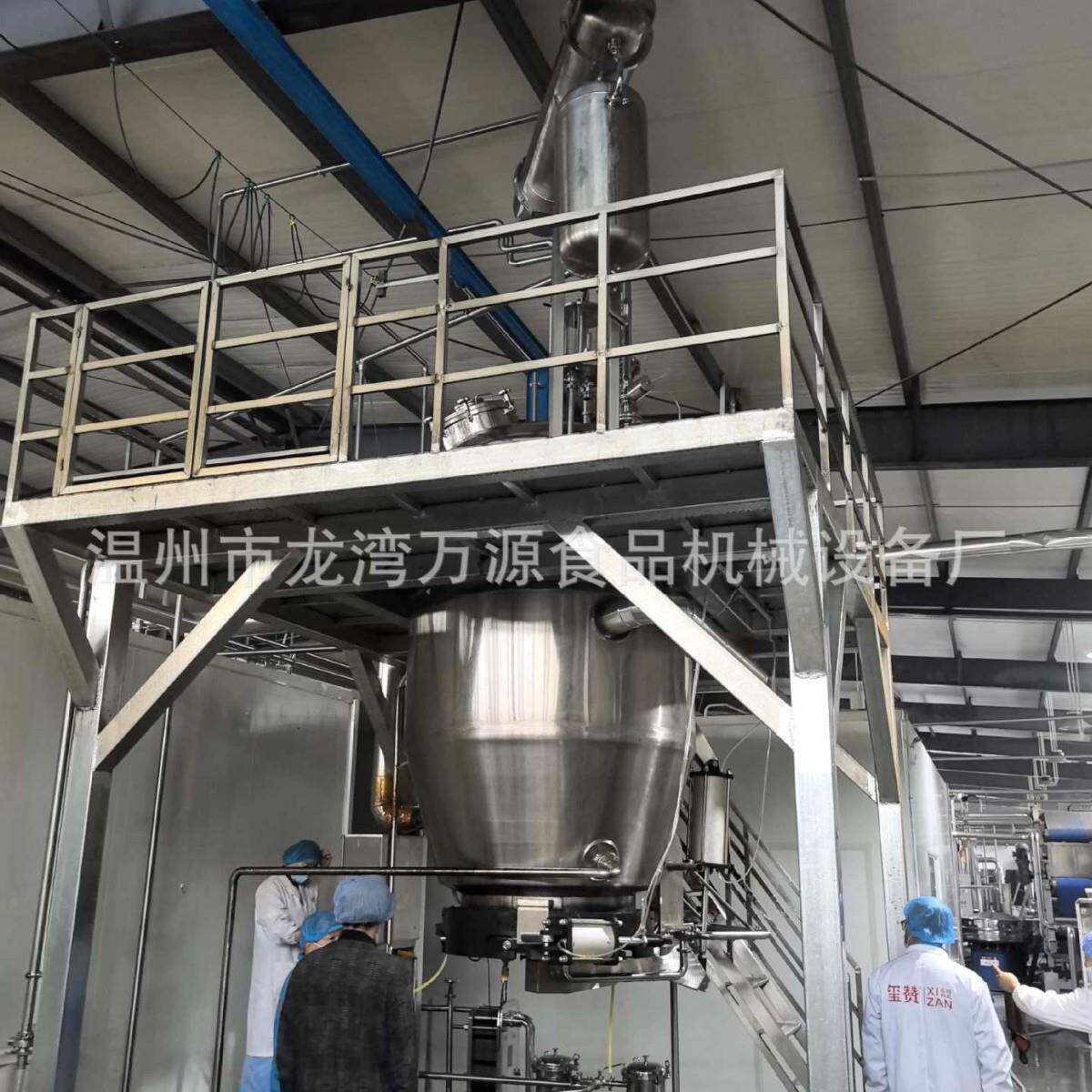多功能萃取罐中药提取罐精炼油提取