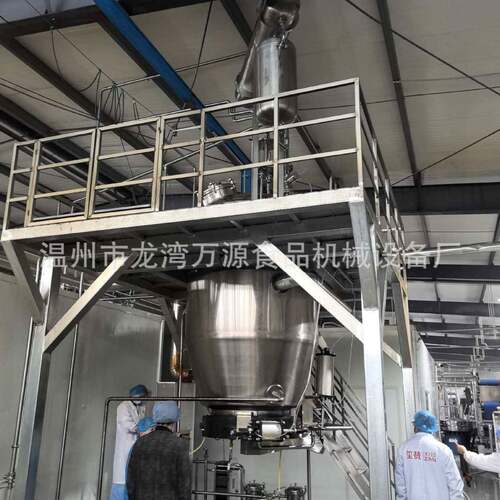 多功能萃取罐 中药提取罐 精炼油提取