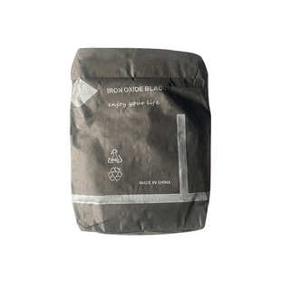 现货供应氧化铁黑水泥路面彩砖用铁黑粉路面修补材料上色粉耐磨型