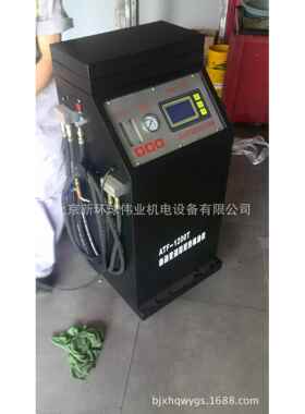 汽全自动变2速箱清COS波箱免车拆式洗换油机ATF-100T