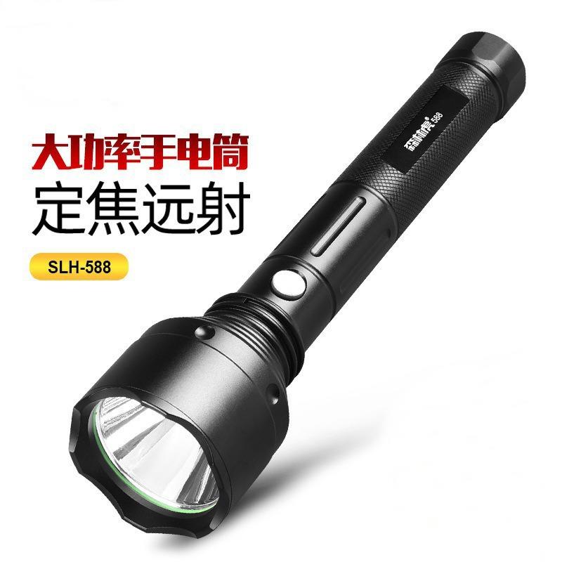 森林虎SLH-H588手电筒内置电池USB可充电户外家用超亮远射多用途
