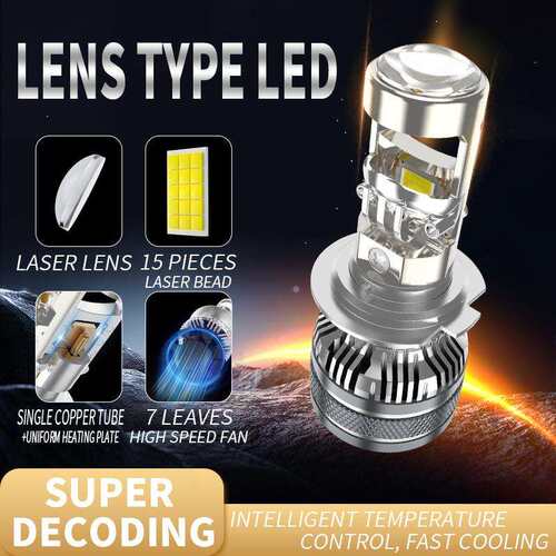 汽车led大灯自带透镜 9005 H7H11 9006汽车透镜改装聚光LED大灯