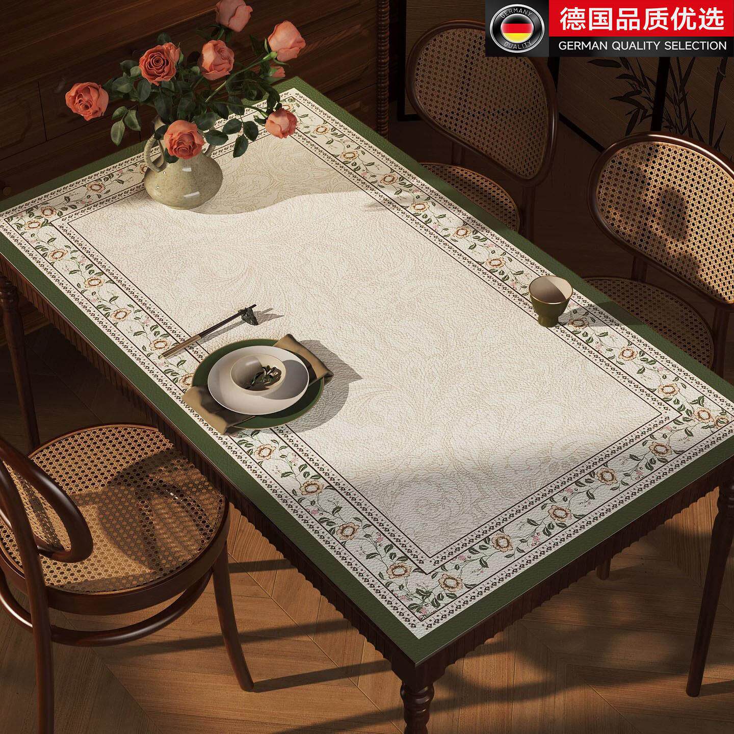 德国厨房桌布防水防油免洗垫子轻奢风餐桌垫茶几布防烫隔热西餐垫